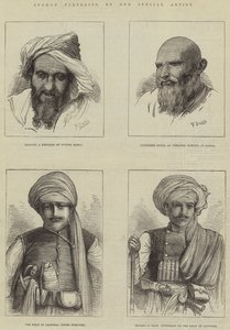 صور أفغانية